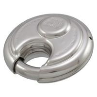 日本ロックサービス ABUS Diskusディスカス 20/70 W/2 1個（直送品）