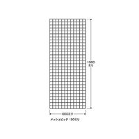 光 PJ1565-2 メッシュパネル 白 1500×600mm PJ15652 1個