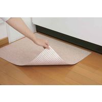 サンコー バリアフリーマット 無地 2枚 ライトベージュ 207141 1個（直送品）