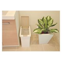 サンコープラスチック ゴミ箱 ふた付き スリムプッシュ 20L ライトベージュ 266572 1個