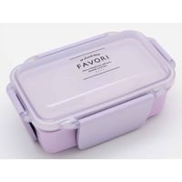 オーエスケー お弁当箱 2段 抗菌 DISH UP LUNCH 600ml ランチボックス パープル 341309 1個（直送品）