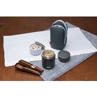 サーモス ポーチ JBY-550 保温弁当箱 専用 THERMOS 部品 パーツ ダークグレー 341418 1個（直送品）