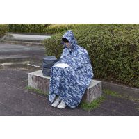 イケックス工業 レインコート レインポンチョ 窓付き 雨具 カモフラ 356265 1個（直送品）