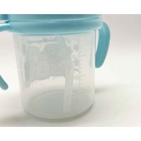 オーエスケー ストローマグ 200ml すみっコぐらし ベビー キャラクター 日本製 367071 1個（直送品）