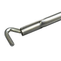 ミズタニ シャッター棒 750mm 891101 1個