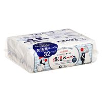 ポケットティッシュペーパー アヴォンリーキース 10組　保湿　ローション 1箱(384個:32個入×12パック)河野製紙