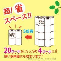 トイレットペーパー 5倍巻き 4ロール パルプ シングル 250m ペンギン 芯なし 超ロング 1セット（4ロール入×8パック） 丸富製紙