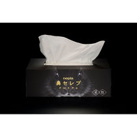 ティッシュペーパー 保湿 130組390枚 鼻セレブプレミアム 1ケース（20個） 王子ネピア 大容量 業務用