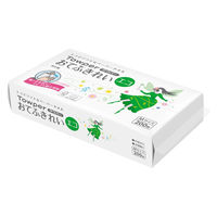 ペーパータオル Towper お手拭きれい エコ M 200枚　タウパー　日本製紙クレシア　1箱(35個)