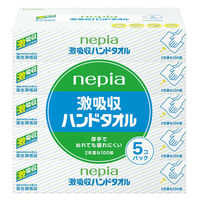 ネピア 激吸収ハンドタオルBOX 5個パック 1箱(12セット) 王子ネピア