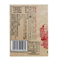 永坂更科布屋太兵衛 永坂更科 極上もりつゆ 190g×5個 4902107001064 1箱(5個)（直送品）