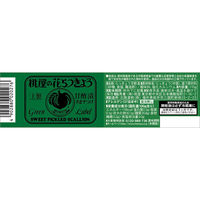 桃屋 桃屋の花らっきょう 115g×6個 4902880020276 1箱(6個)（直送品）