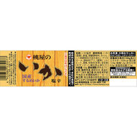 桃屋 桃屋のいか塩辛 110g×6個 4902880030077 1箱(6個)（直送品）