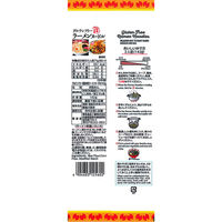 東亜食品工業 東亜食品 グルテンフリーラーメンヌードル 142g×8個 4904603125602 1箱(8個)（直送品）