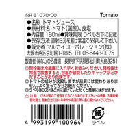 マルカイコーポレーション 順造選 純トマト 180ml×20個 4993199100964 1箱(20個)（直送品）