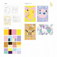 ショウワノート ちぎり絵deコラージュ ポケモンB 508729002 1セット(5個)（直送品）