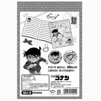 ショウワノート ステップアップシール 名探偵コナン がんばったね 791576503 1セット(10袋)