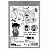 ショウワノート ステップアップシール 名探偵コナン よくできました 791576502 1セット(10袋)