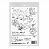 ショウワノート ステップアップシール ポケットモンスター 大変良くできました PUー1 791729508 1セット(400枚:40枚×10パック)