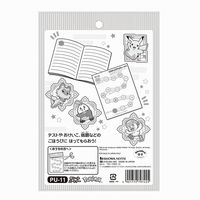 ショウワノート ステップアップシール ポケットモンスター パートナー 791729512 1セット(10袋)