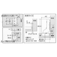 ハイロジック LAMPスライド丁番 イン キャッチ付 00032573 1個