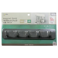 ハイロジック マグネットフック 5連 ブラック 00032585 1個
