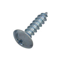 ハイロジック 46725 スマートレグ用ネジ ユニクロ 5×20mm 1パック(8本入)（直送品）