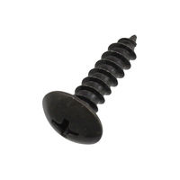 ハイロジック 46729 スマートレグ用ネジ 黒 5×20mm 1パック(8本入)（直送品）