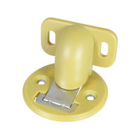 ハイロジック 72665 マグネ戸当り ベージュ 1個（直送品）