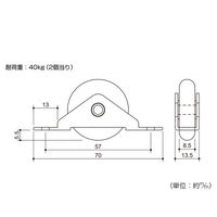 ハイロジック 72639 静音高機能戸車 ステン枠 YU 33mm 1パック(2個入)（直送品）