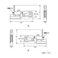 ハイロジック 94471 網戸用取替戸車 セキスイ用　1セット(左右1組)（直送品）
