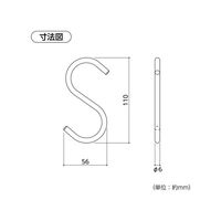ハイロジック アルミSフック 大 ゴールド 00095361 1パック(2本入)