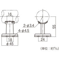 ハイロジック 97094 直付ブラケット ブラック 1箱(4個入)（直送品）
