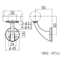 ハイロジック 97177 壁付ブラケット ホワイト 1箱(12個入)（直送品）