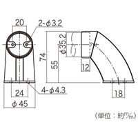 ハイロジック 97249 エンドブラケット ブラック 1個（直送品）