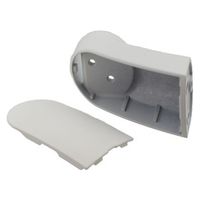 ハイロジック 97425 CREVO エンドブラケット ホワイト 1個（直送品）