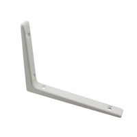 ハイロジック 98173 アルミ棚受 150x200mm ホワイト 1個（直送品）