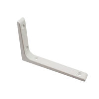 ハイロジック 98172 アルミ棚受 100x150mm ホワイト 1個（直送品）