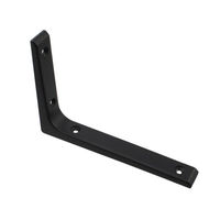 ハイロジック 98177 アルミ棚受 100x150mm ブラック 1個（直送品）