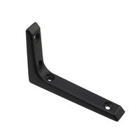 ハイロジック 98176 アルミ棚受 65x100mm ブラック 1個（直送品）