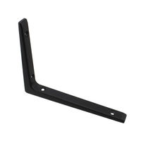 ハイロジック アルミ棚受 150x200mm ブラック 00098178 1個