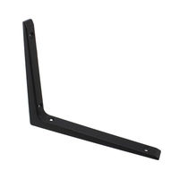 ハイロジック 98179 アルミ棚受 200x250mm ブラック 00098179 1個