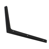 ハイロジック 98180 アルミ棚受 200x300mm ブラック 1個（直送品）