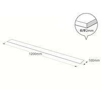 ハイロジック 2112AB アクリル板 ブラウンスモーク 厚さ2mm 100x1200ｍｍ 1枚（直送品）