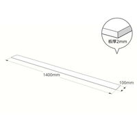ハイロジック 2114AB アクリル板 ブラウンスモーク 厚さ2mm 100x1400ｍｍ 1枚（直送品）