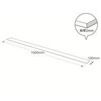 ハイロジック 2116AB アクリル板 ブラウンスモーク 厚さ2mm 100x1600ｍｍ 1枚（直送品）