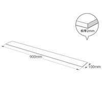 ハイロジック 219AB アクリル板 ブラウンスモーク 厚さ2mm 100x900ｍｍ 1枚（直送品）