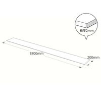 ハイロジック 2218AB アクリル板 ブラウンスモーク 厚さ2mm 200x1800ｍｍ 1枚（直送品）