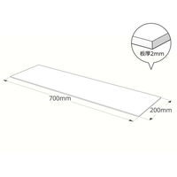 ハイロジック 227AB アクリル板 ブラウンスモーク 厚さ2mm 200x700ｍｍ 1枚（直送品）