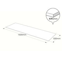 ハイロジック 2516AB アクリル板 ブラウンスモーク 厚さ2mm 500x1600ｍｍ 1枚（直送品）